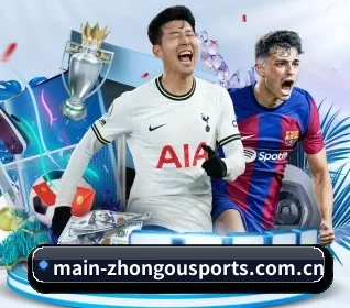 用内容积累长期价值(ZOTY SPORTS)